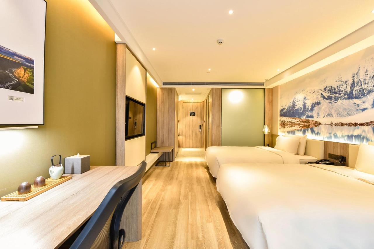 Hotel Atour Capital Airport Beijing