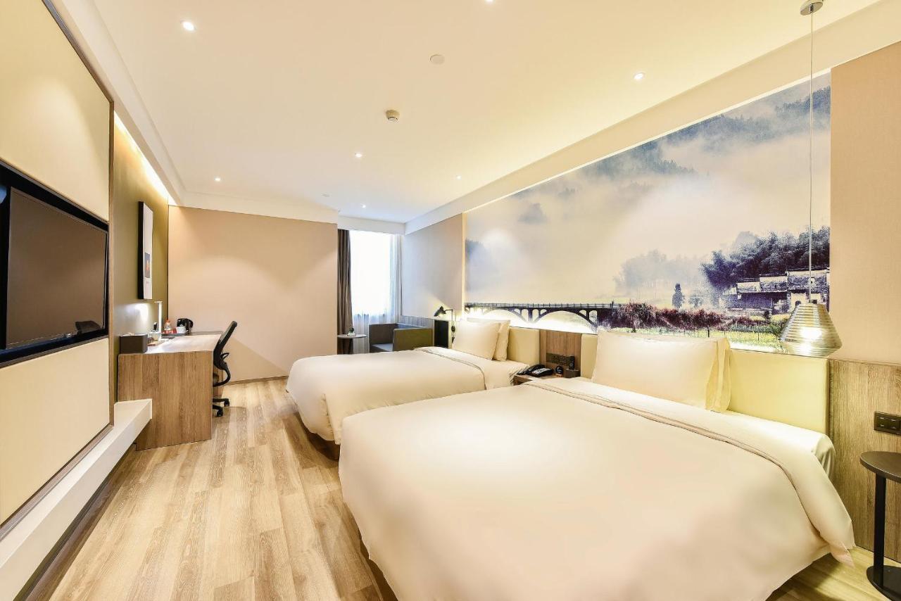 Atour Capital Airport 4*
