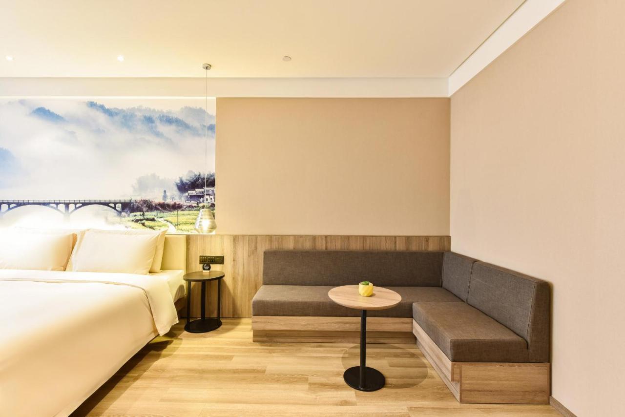 Atour Capital Airport Hotel