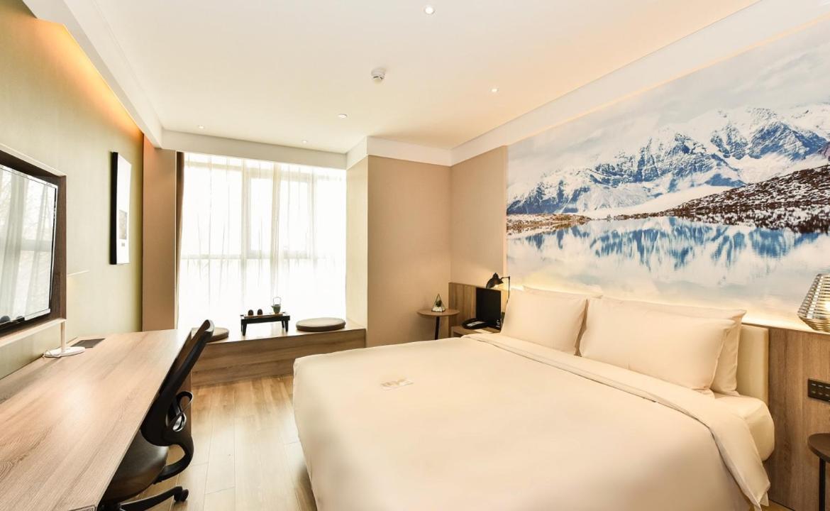 Atour Capital Airport 4* Beijing