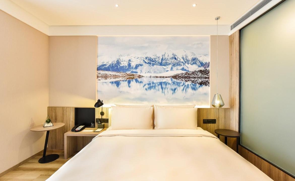 Hotel Atour Capital Airport