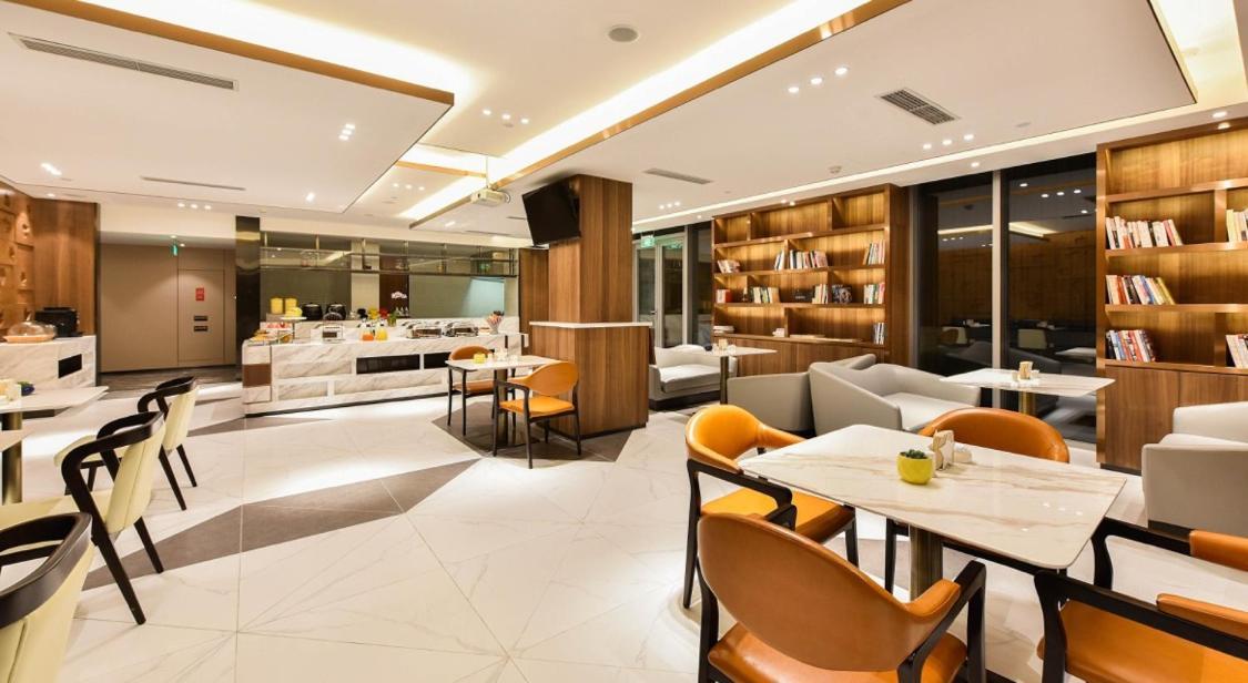 Atour Capital Airport Hotel 4*